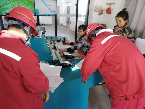 emc网页版登录建设矿建二公司开展提升运输机电专项整治活动