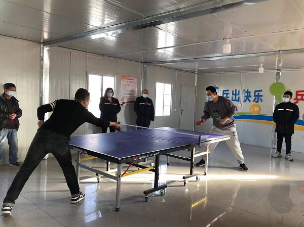 emc网页版登录建设澄合分公司各单位联欢活动迎庆“元旦”佳节