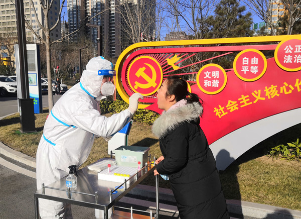 emc网页版登录建设矿建三公司：疫情防控有力度，更有温度