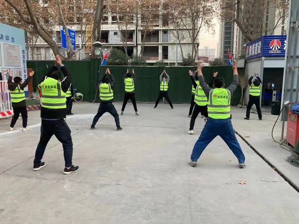 看，emc网页版登录建设铜煤公司第二项目部疫情防控期间的健康生活