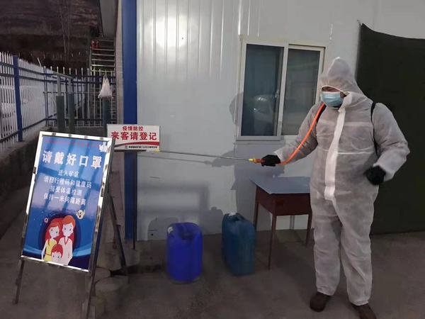 emc网页版登录建设矿建二公司王峰项目部：疫情防控不松懈 生产生活不掉线