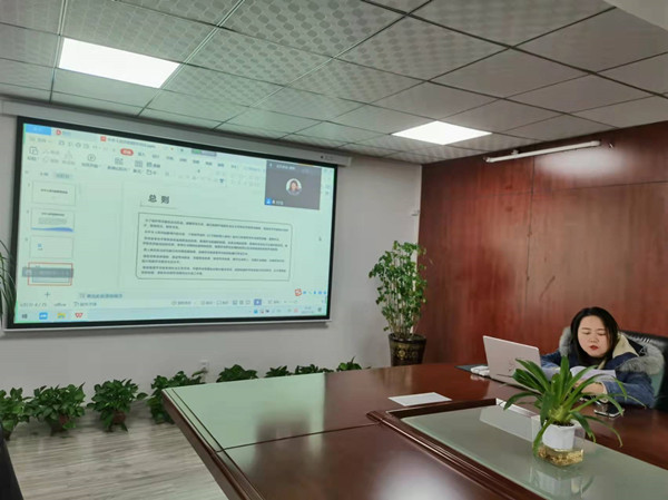 emc网页版登录建设咸阳分公司：扎实开展线上学习，助力落实普法宣传