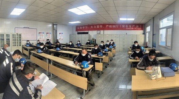 emc网页版登录建设洗选煤运营公司红柳林洗煤厂项目部：“煤黑人”坚守同抗疫 就地过大年