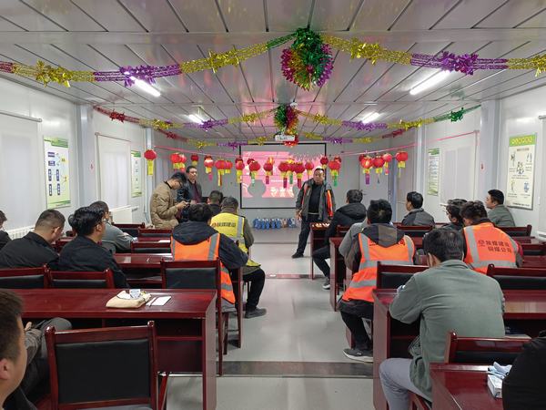 emc网页版登录建设铜煤公司第十六项目部举办“团团圆圆过元宵”活动