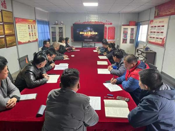 emc网页版登录建设韩城分公司土建十二项目部奋力冲刺首季“开门红”