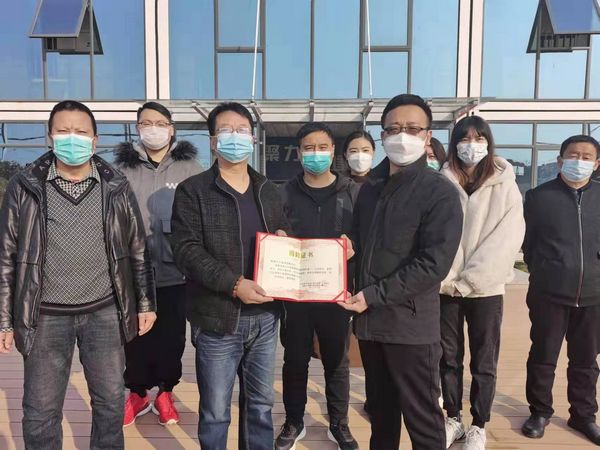 emc网页版登录建设天工公司渭阳佳苑项目：真情捐助“疫”马当先