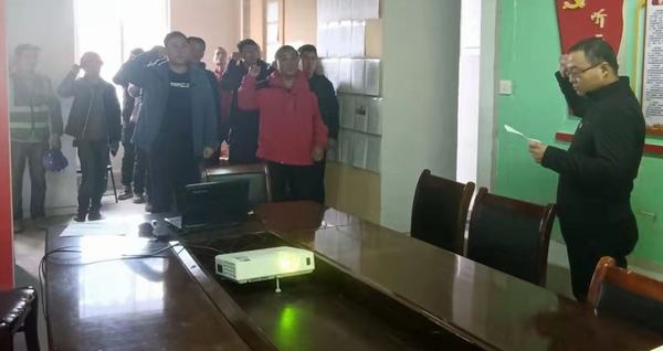 emc网页版登录建设澄合分公司抓落实、震虎威、促进度、显实力