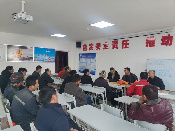 emc网页版登录建设矿建二公司车村项目部创新员工培训出新招