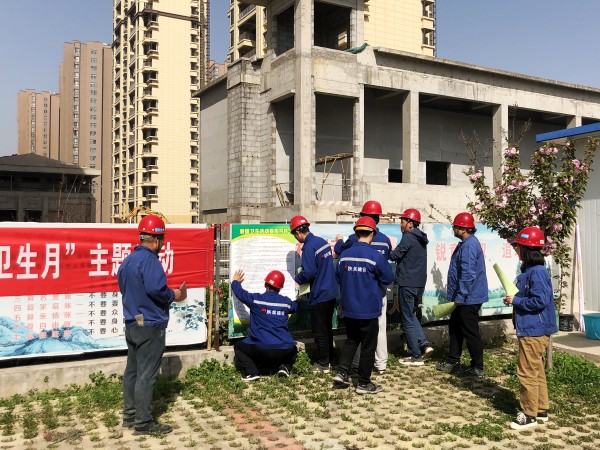 emc网页版登录建设澄合分公司：这道风景线很“靓丽”