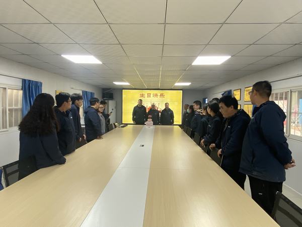 emc网页版登录建设韩城分公司土建二项目部：打造“家文化”让职工幸福生活有滋有味