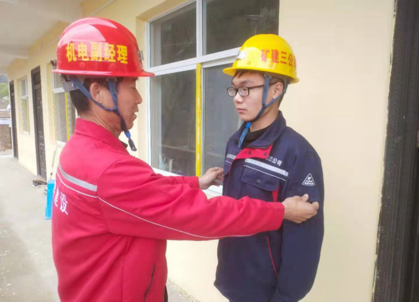 emc网页版登录建设人的专属安全感，了解一下