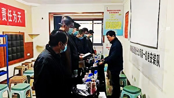 emc网页版登录建设澄合分公司为职工办实事从“点滴小事”做起持续用力不断升温