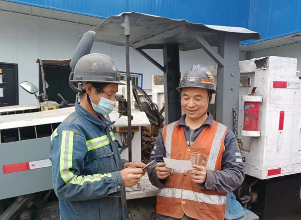 emc网页版登录建设机电安装公司建庄项目部：岗位“双红线” 告知卡接地气