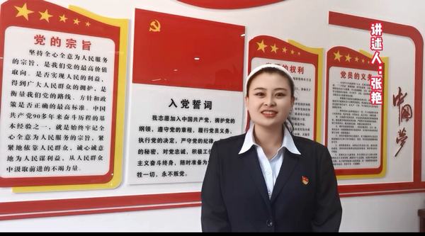 emc网页版登录建设铜煤公司:积极开展“增强保密意识，提升保密能力”保密宣传月系列主题活动