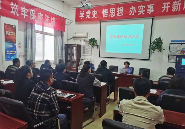 emc网页版登录建设洗选煤运营公司全面开展第“34个保密宣传月”活动