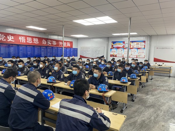 emc网页版登录建设洗选煤运营公司红柳林洗煤厂项目部：“四抓求新”绘制安全生产新蓝图