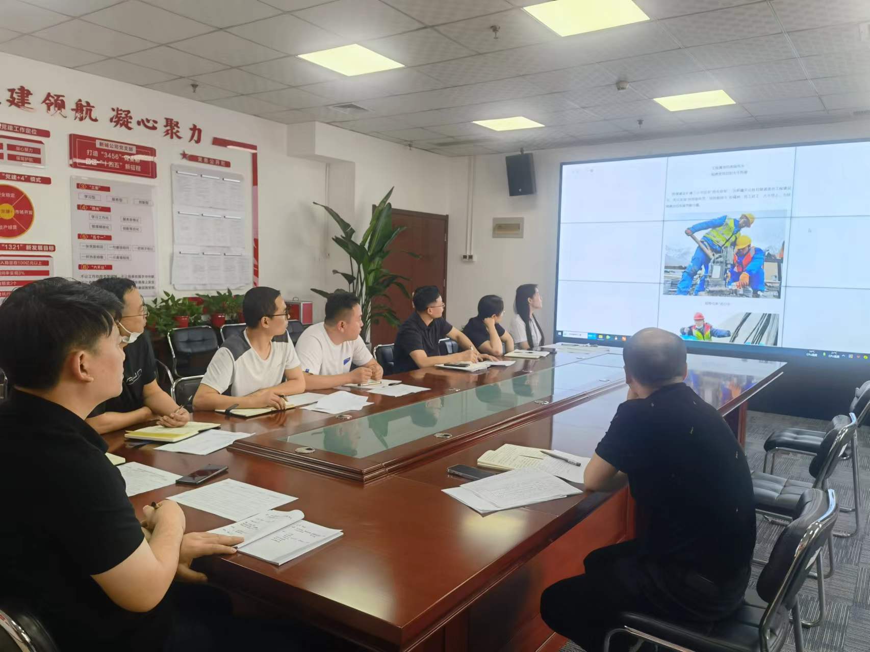 emc网页版登录建设新城公司：取长补短找不足 “云端”对标促提升