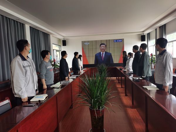 emc网页版登录建设天工公司：庆祝青年团成立100周年，看直播  铭初心
