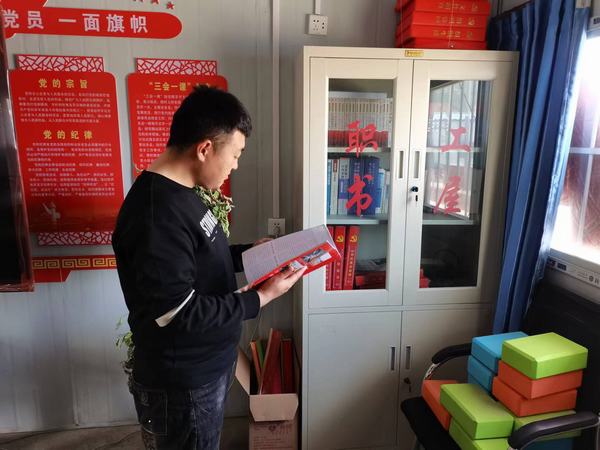 emc网页版登录建设韩城分公司土建十二项目部凝心聚力打造“幸福家园”