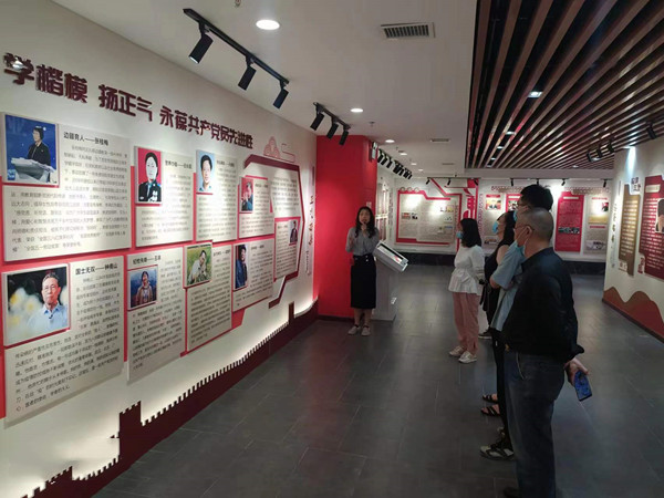 emc网页版登录建设渭南分公司第五项目部开展参观学习活动加强廉洁教育