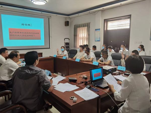 emc网页版登录建设设备租赁中心举办安全生产普法知识竞赛