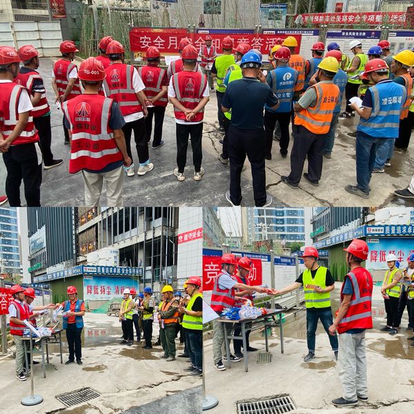 emc网页版登录建设天工公司土建十五部举办“强化红线意识、促进安全发展” 知识竞赛活动