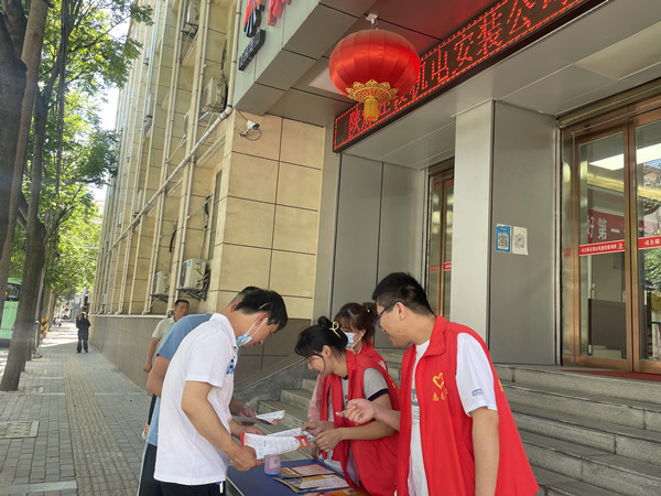 emc网页版登录建设机电安装公司开展安全宣传咨询日活动