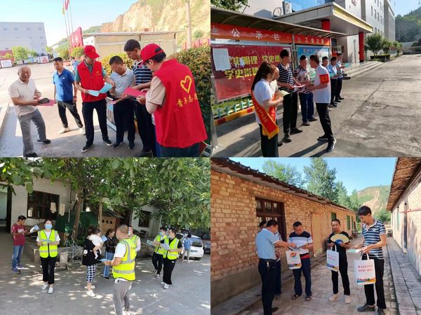 emc网页版登录建设天工公司：党风党纪监督员为安全生产月造势