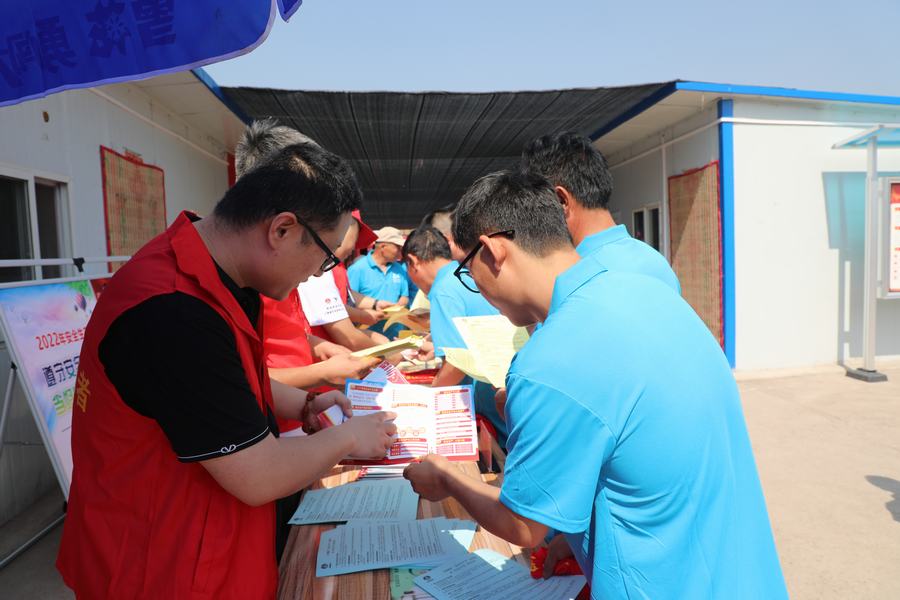 emc网页版登录建设矿建二公司“安全咨询日”活动有成效