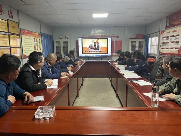 emc网页版登录建设韩城分公司土建十二部搞活“安全月”线上线下齐上阵