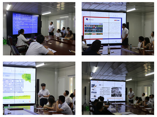 emc网页版登录建设咸阳分公司：开展案例讲评竞赛 提高安全生产意识