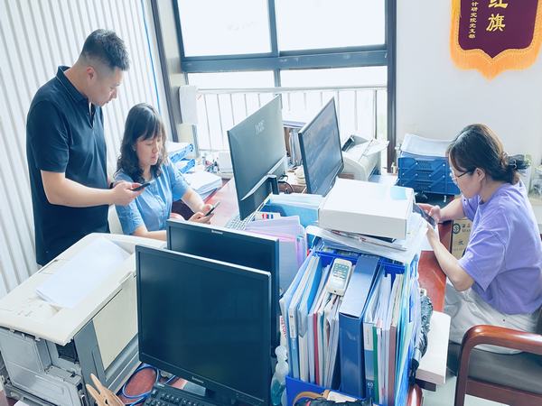 emc网页版登录建设集团设计研究院组织参与“新安法知多少”网络知识竞赛活动