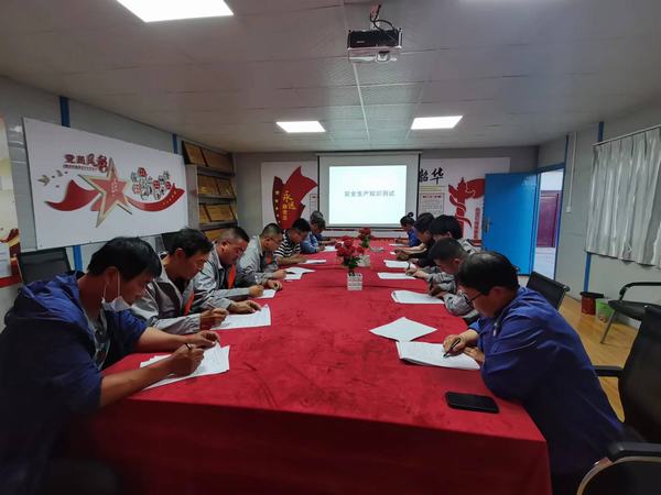 emc网页版登录建设韩城分公司土建九项目部“安全生产月”系列活动精彩纷呈