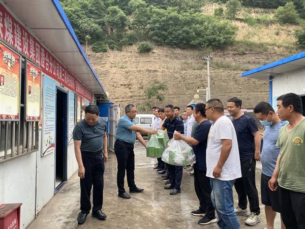 emc网页版登录建设澄合分公司全面启动一线“送清凉”行动