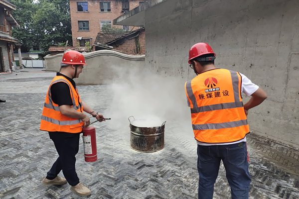 emc网页版登录建设汉中分公司多维度开展“安全生产月”活动