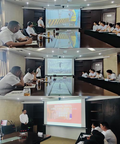 emc网页版登录建设内蒙古分公司成功举办“讲案例、知敬畏、学法规、入人心”安全知识竞赛活动