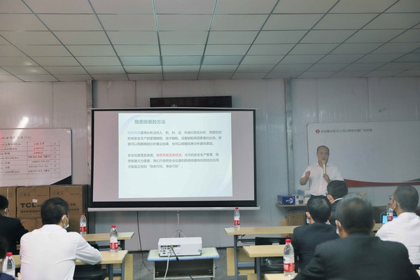 emc网页版登录建设洗选煤运营公司：用实际行动夯实安全根基