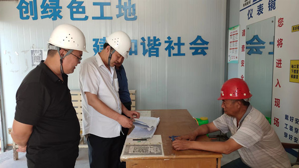 emc网页版登录建设澄合分公司纪委强化政治监督 抓实疫情防控工作