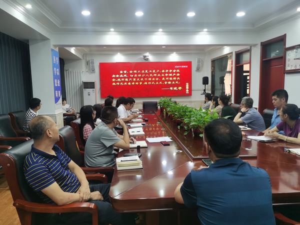 emc网页版登录建设韩城分公司纪委三个注重深入施工一线“廉廉”看