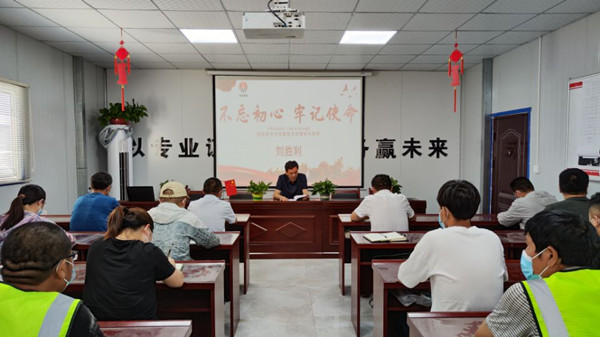 emc网页版登录建设机电安装公司：“六方联动”推进党风廉政建设