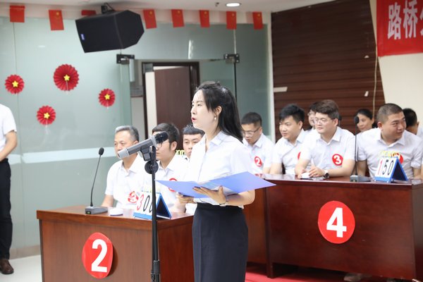 emc网页版登录建设路桥分公司：用心上好“三堂课” 织牢安全防护网