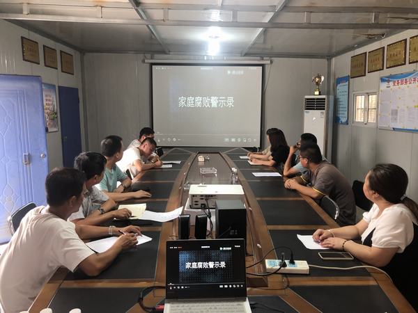 emc网页版登录建设澄合分公司第十五项目部“多轮驱动”创新廉政教育