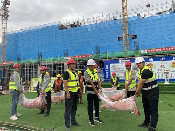 emc网页版登录建设铜煤公司：第五项目部收到特别的慰问“礼物”