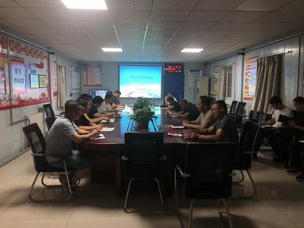 emc网页版登录建设矿建二公司：业务培训不断档 方式方法花样多