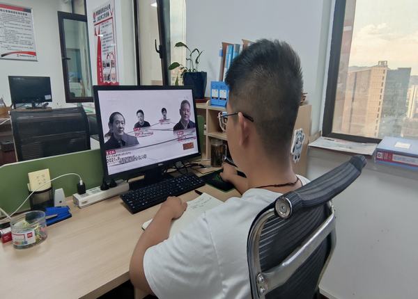 emc网页版登录建设西北分公司开展“筑牢拒腐防变防线，敲响廉洁自律警钟”廉政警示教育活动