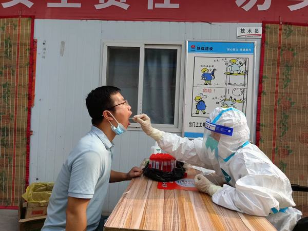 emc网页版登录建设矿建二公司王峰项目部：高举防疫旗 严把输入关