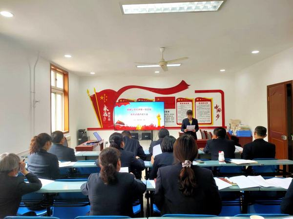  emc网页版登录建设铜煤公司为党员干部敲响警示钟打好预防针