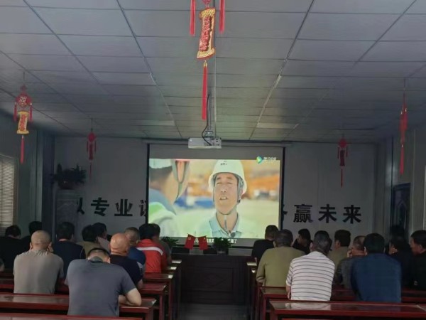 emc网页版登录建设机电安装公司：纪律教育学习宣传月活动有声有色