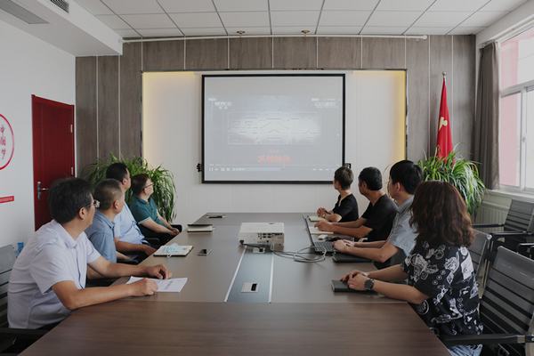 emc网页版登录建设川耀公司：开展纪律教育学习宣传月活动