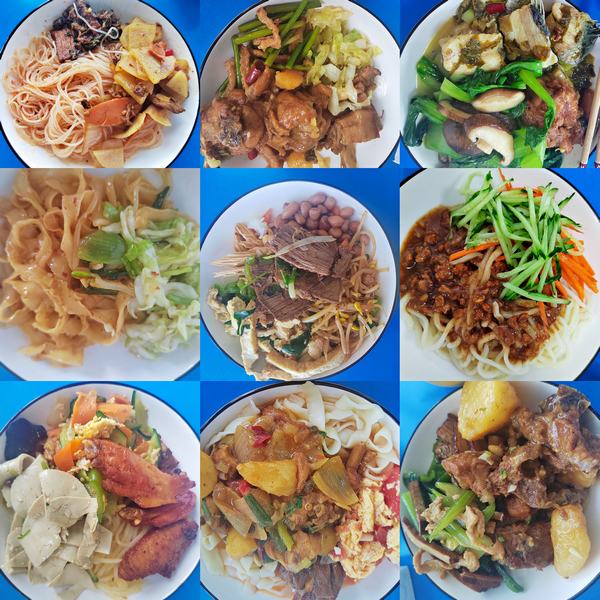 emc网页版登录建设榆林公司加强“两堂一舍”管理 用心服务职工